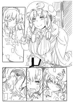 Page 3 of Konna Yoru wa Tamatsuki Futanari  Patche & Alice da.