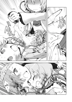 Page 16 of FREAKS OUT!