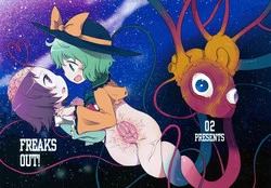 Download FREAKS OUT!