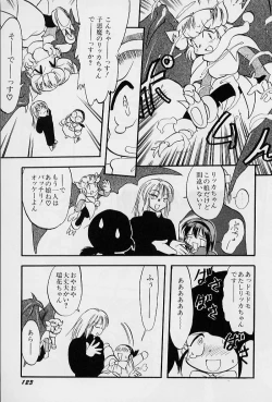 Page 127 of Active Heart