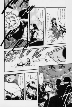 Page 24 of Active Heart