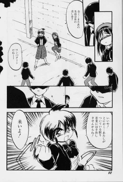 Page 62 of Active Heart