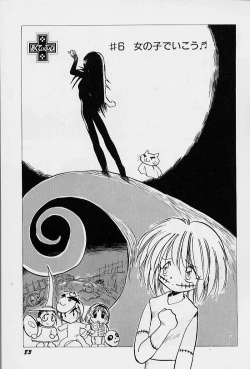 Page 87 of Active Heart