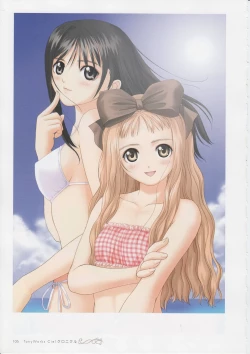 Page 105 of Tony Works Ciel Chronicle