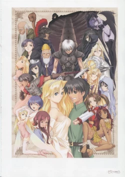 Page 8 of Tony Works Ciel Chronicle