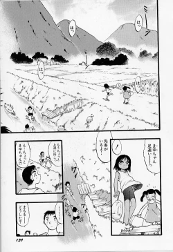 Page 140 of Yoru wa Futari no Mono
