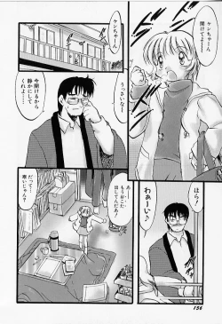 Page 157 of Yoru wa Futari no Mono