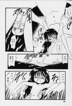 Page 87 of Yoru wa Futari no Mono