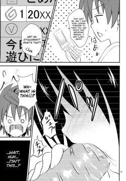 Page 30 of Ore no Mikan ga Netoraremashita