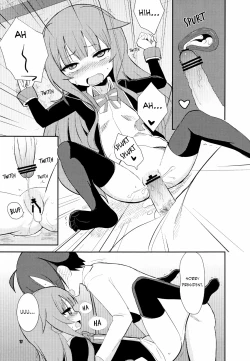 Page 17 of Mousou Ero Nikki