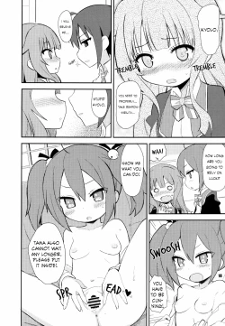 Page 18 of Mousou Ero Nikki