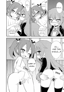 Page 20 of Mousou Ero Nikki