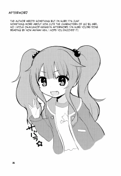 Page 25 of Mousou Ero Nikki