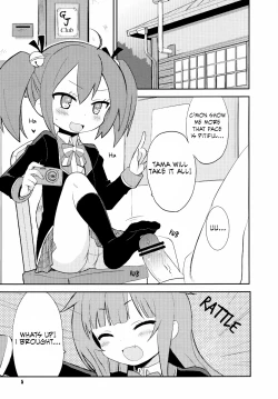 Page 5 of Mousou Ero Nikki
