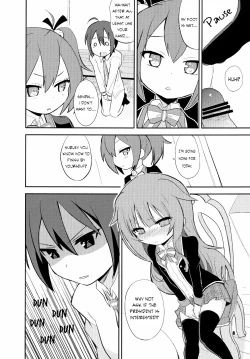 Page 8 of Mousou Ero Nikki
