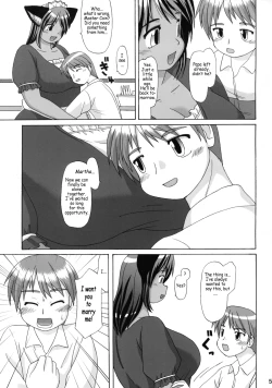 Page 4 of Kuromaru