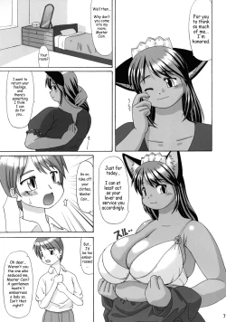 Page 6 of Kuromaru
