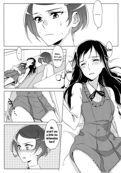 Page 12 of Rikka wa Koumiete Yoru ni Naru to Eroku Narunda yo? | Despite how she may seem. Rikka gets lewd at night