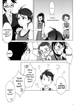 Page 36 of Rikka wa Koumiete Yoru ni Naru to Eroku Narunda yo? | Despite how she may seem. Rikka gets lewd at night