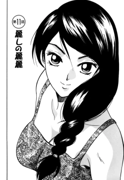 Page 22 of Gomen Asobase