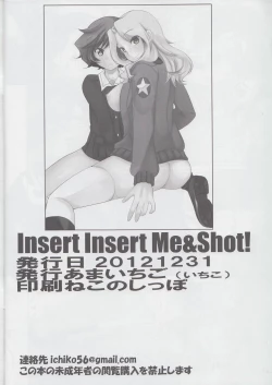 Page 13 of Insert Insert Me&Shot!