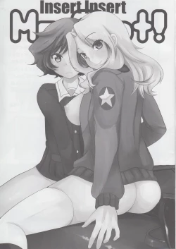 Page 2 of Insert Insert Me&Shot!