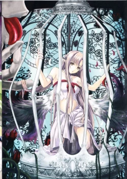 Page 4 of Kou - Turbidity