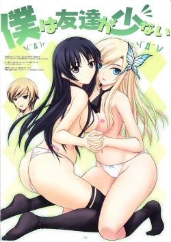 Page 11 of Shining Colors 3