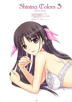 Page 4 of Shining Colors 3