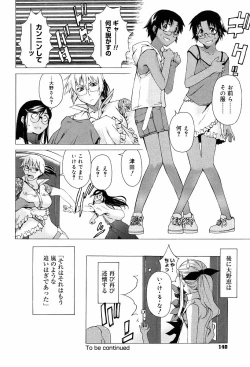 Page 148 of TAKE ON ME 2