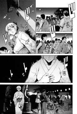 Page 151 of TAKE ON ME 2