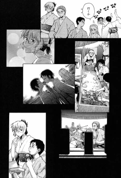 Page 154 of TAKE ON ME 2