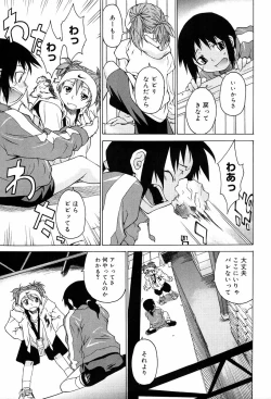 Page 19 of TAKE ON ME 2