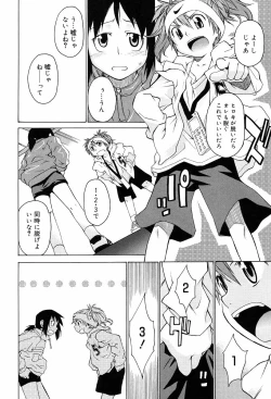 Page 22 of TAKE ON ME 2