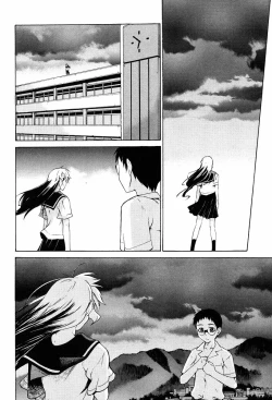 Page 256 of TAKE ON ME 2