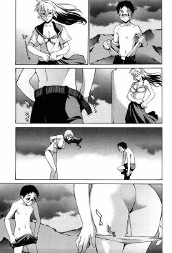 Page 257 of TAKE ON ME 2