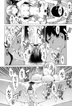 Page 292 of TAKE ON ME 2