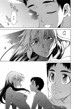 Page 297 of TAKE ON ME 2