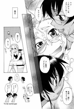 Page 72 of TAKE ON ME 2