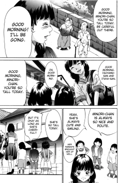 Page 3 of Hanbun Omocha Ch. 6