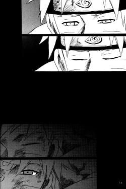 Page 37 of Shikisokuzeku 2 | All is illusion 2