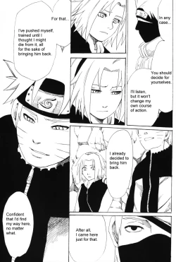 Page 18 of Shikisokuzekuu | All is illusion 1