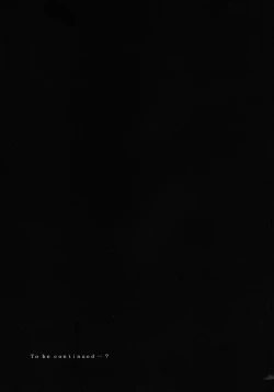 Page 48 of Shikisokuzekuu | All is illusion 1