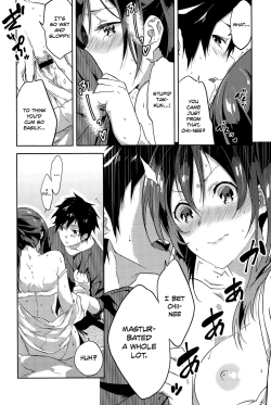 Page 12 of Itokoi | Cousin Love