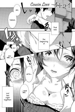 Page 1 of Itokoi | Cousin Love