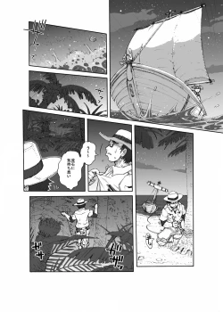 Page 4 of From countries Hepoe 1