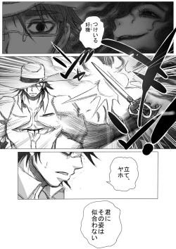 Page 20 of From countries Hepoe 9