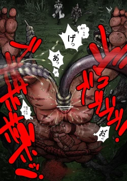 Page 3 of From countries Hepoe 12