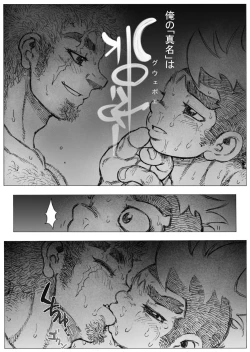 Page 18 of From countries Hepoe 13