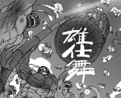 Page 43 of From countries Hepoe - Sports Festival